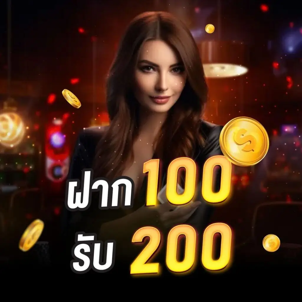 สล็อตเว็บตรง สมัครที่ g2g78999 เว็บตรง SLOT-ONLINE ค่ายใหญ่ อันดับ 1 แตกง่ายจ่ายจริง  สล็อตลิขสิทธิ์แท้ 100% ฝากถอนวอเลท ไม่มีขั้นต่ำ ปลอดภัย